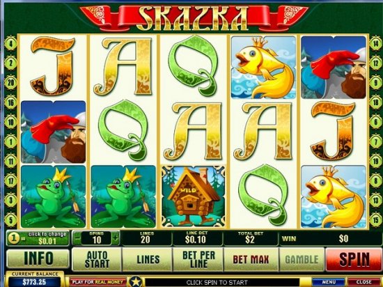 Skazka - ��������� ���� � ������ ������ 24